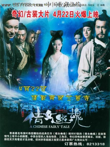 办理德国驾驶执照